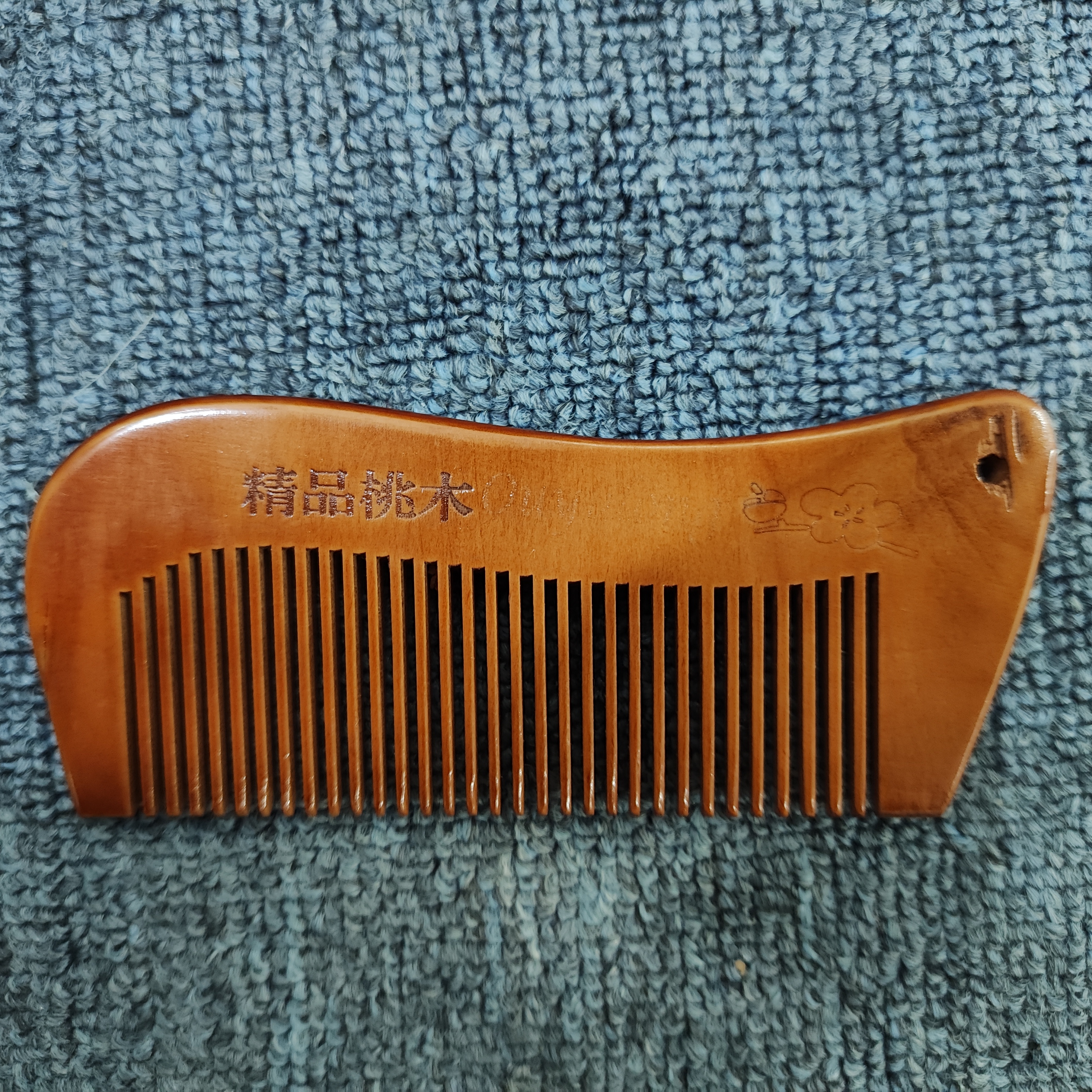 Portable Sandalwood Comb, Anti-Static Natural Wood Comb, Dense Teeth Massage Health Care Comb
