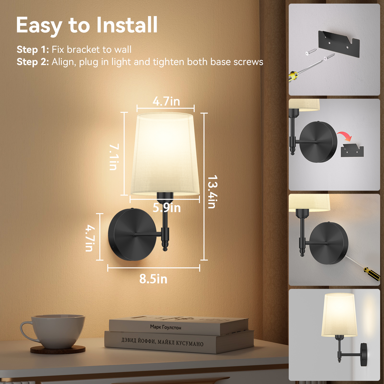 Battery Operated Wall Sconces Set of 2 – 15000mAh – 13.5in – Black - 图片 4